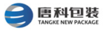 上海唐科新型包装材料有限公司（tangke new package）